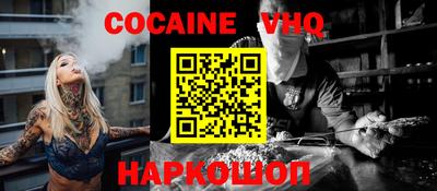 каннабис Пенза