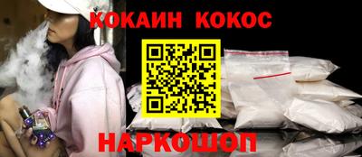PSILOCYBIN Партизанск