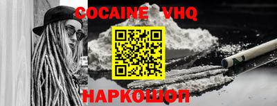 каннабис Пенза