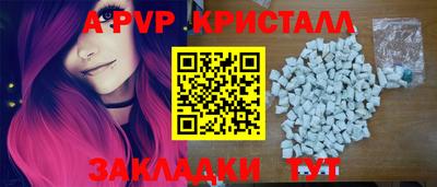 MESCALINE Первоуральск