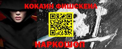 каннабис Пенза