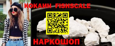 PSILOCYBIN Партизанск
