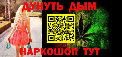 PSILOCYBIN Партизанск