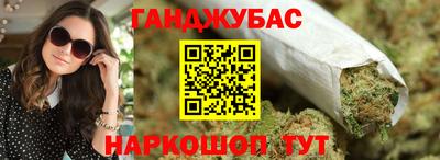 PSILOCYBIN Партизанск