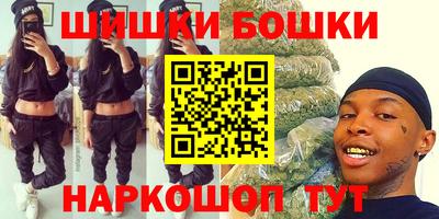 PSILOCYBIN Партизанск