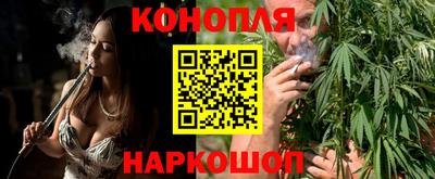 MESCALINE Первоуральск