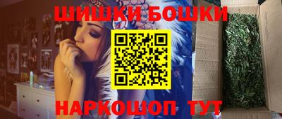 PSILOCYBIN Партизанск