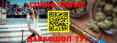 PSILOCYBIN Партизанск