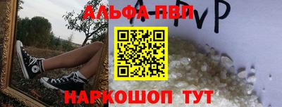 MESCALINE Первоуральск