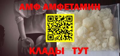 PSILOCYBIN Партизанск