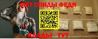 MESCALINE Первоуральск