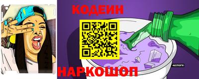 MESCALINE Первоуральск