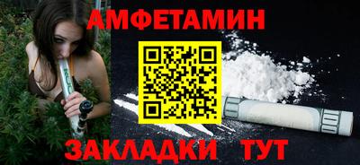 каннабис Пенза