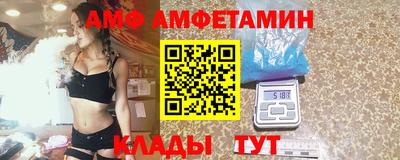 каннабис Пенза