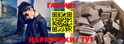MESCALINE Первоуральск